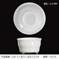 Овечье толстые нефриты целый фарфор 1183 утечка чая в отверстиях 1183