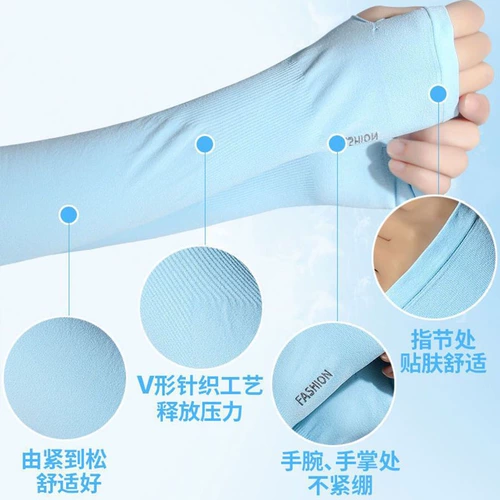 Летний шелковый защитный рукав подходит для мужчин и женщин для велоспорта, дышащие длинные нарукавники, защита от солнца, защита от ультрафиолета