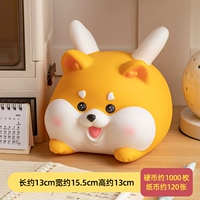 Little Flying Dog — маленький размер [можно положить на хранение и снять] (новый стиль)