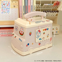 Розовая машина (отправить наклейки)