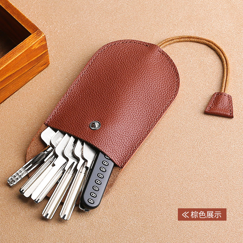 Genuine leather multifunction key bag pull-out mini small minimalist key bag large capacity male and female car key universal