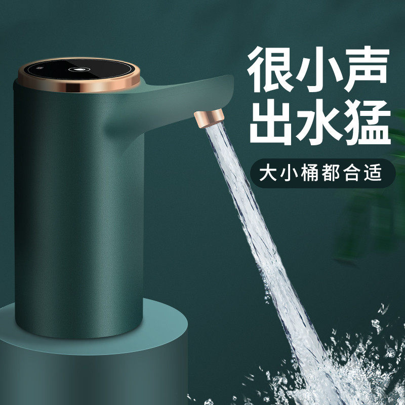 Barrelled Water Pumped Water Bucket Water Absorber Automatic Water Feeder Pure Water Water Intake Farmer Mountain Springs Drinkers Upgrade