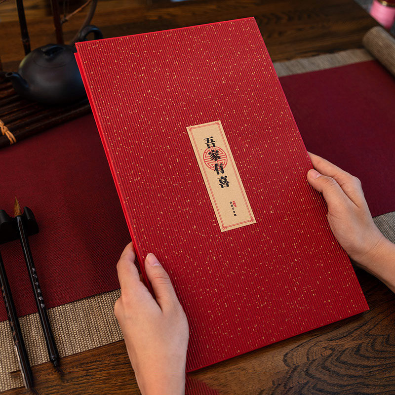 Wedding guest Liga signed to this gift this gift book bookbookbookbook Creative signing list of wedding products