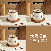 Большие три наряда [одна ложка каждого стиля]