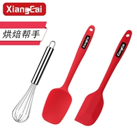 Снижающая лопата+большой скребок+яичный биттер