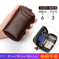 НЕ -СКАЗАННАЯ ПРЕДЕЛА (6 -й пряжка в версии карты)