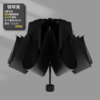 8 Bone Standard Edition Manual-yeweng зонтик-пианино Black