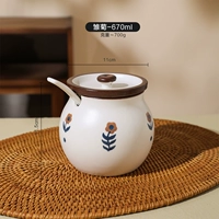 Daisy-670ml 【Подарочная ложка】