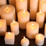 Классическая свеча без запаха, аромотерапия для отеля