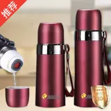 香彩 Портативный вместительный и большой детский стакан из нержавеющей стали подходит для мужчин и женщин, нержавеющая сталь AISI 304