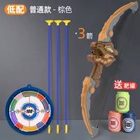 Основные модели-коридоназавры [3 стрелки+цель+цель может]