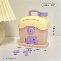 Медведь-копилка фиолетового цвета