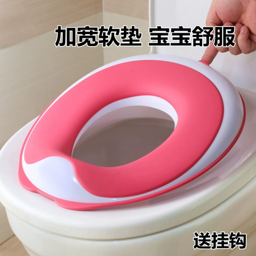 Большой туалет для мальчиков для девочек