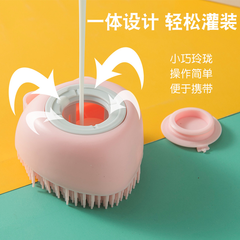Aroma Pets Bath brushed Puppy kitty Cat Bathing Supplies Clothing bath lotion Silicone Massage Brush brushes Clean Gods