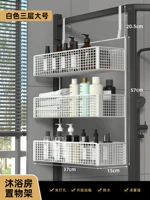 Белый, большой, трехслойная вуаль, 5-3см