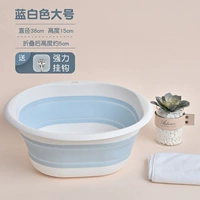 Большой, белый, складной, диаметр 38мм, 38см