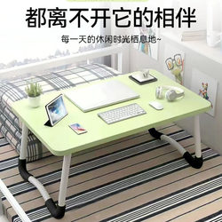 Small Bed Table Student Desk Study Foldable Dormitory Upper Bunk Laptop Bay Window For Home Writing Desk