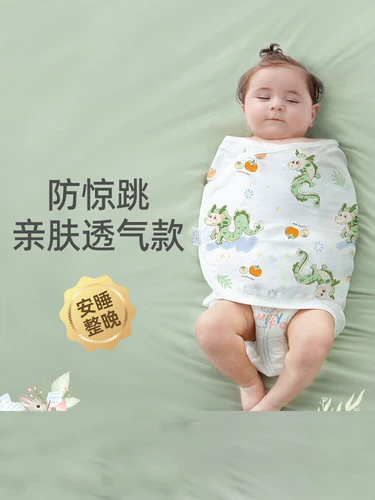 Детский спальный мешок, одеяло, летний тонкий ремень для сна для новорожденных