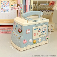 Синий автомобиль (отправляем 8 патчей + наклейки).