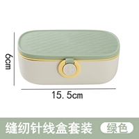 Костюм Kitcase (зеленый)