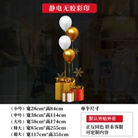 Модель М201А