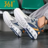 361, летняя мужская амортизирующая износостойкая спортивная обувь