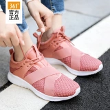 361, демисезонная спортивная обувь, дышащая трендовая повседневная обувь, туфли, 2020