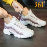 361, амортизирующие туфли, летняя спортивная обувь для отдыха, 2022, мягкая подошва