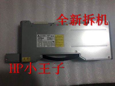 HP Z820 Workstation Power Supply 623196-001 632914-001 DPS-1125AB A 1275W