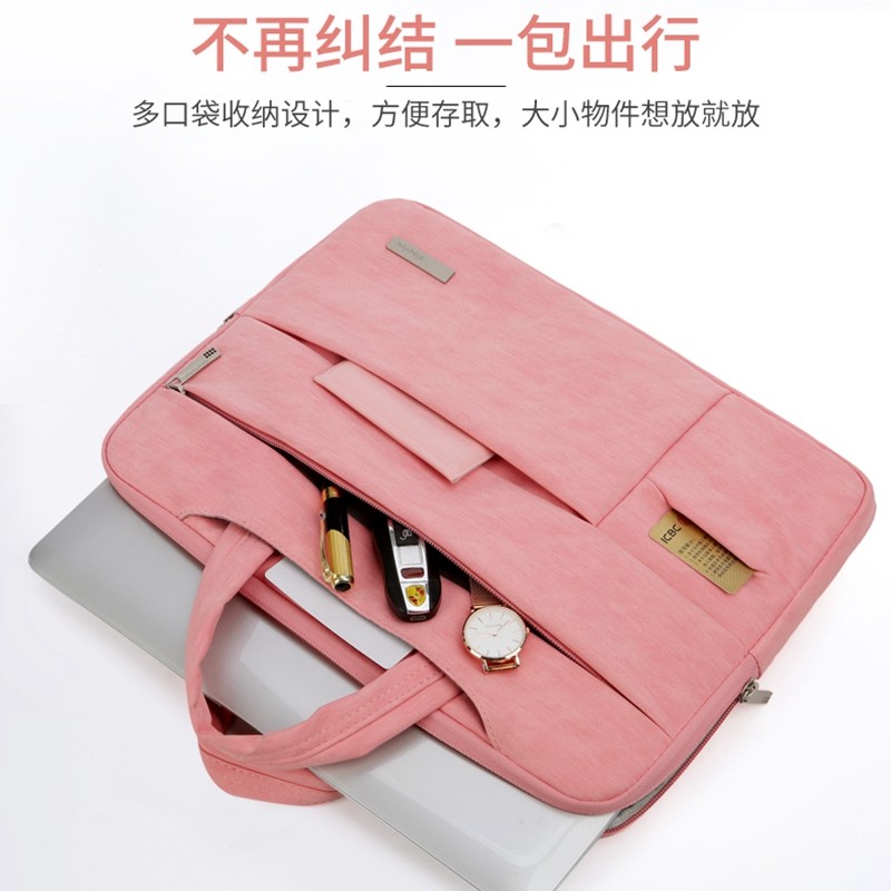 Pen electric bag applies Huawei matebook14 glory magicbook15 Lenovo 14 inch Pro16 1 inch female notebook 15 6 men xpro13 9