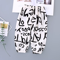 В письме белой