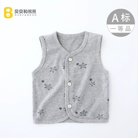 Пять -звездный серый