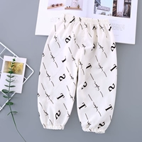 Письмо Сент -Уайт