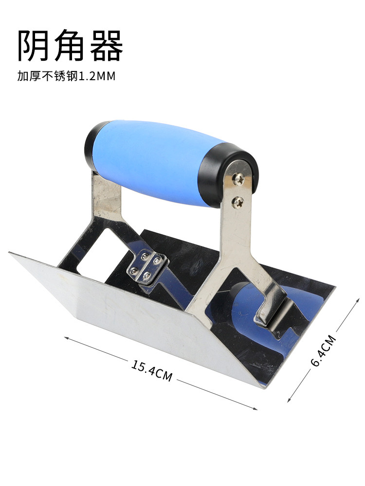 Stainless Steel Corner Trowel, Plastering Knife, Trowel, Corner Smoother, Plastering Tool, Masonry Scraper, Plastering Tool