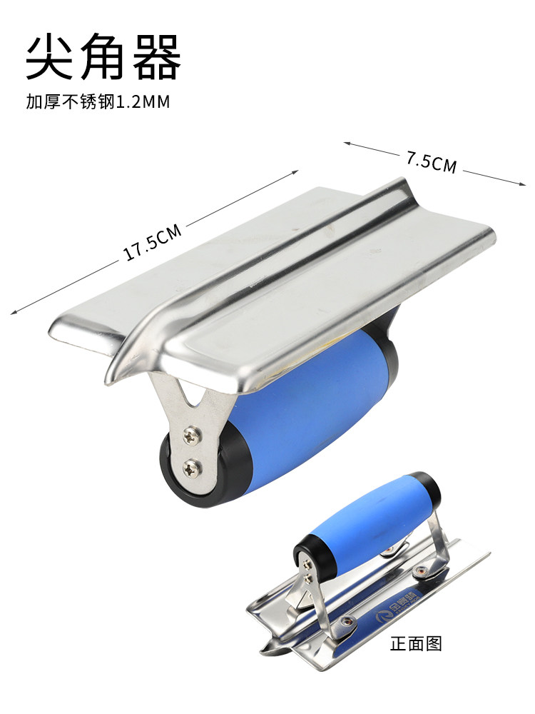Stainless Steel Corner Trowel, Plastering Knife, Trowel, Corner Smoother, Plastering Tool, Masonry Scraper, Plastering Tool
