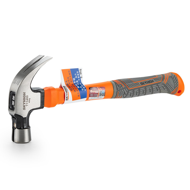 Aoxin Woodworking Claw Hammer, Multifunctional Aoxin Hammer, Special Steel Hammer Head, Integrated Right-Angle Nail Hammer, Household Mini Iron Hammer