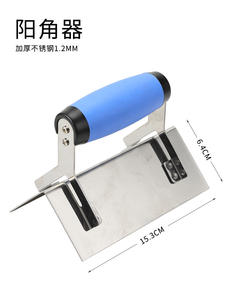 Stainless Steel Corner Trowel, Plastering Knife, Trowel, Corner Smoother, Plastering Tool, Masonry Scraper, Plastering Tool