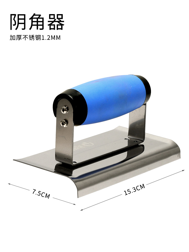 Stainless Steel Corner Trowel, Plastering Knife, Trowel, Corner Smoother, Plastering Tool, Masonry Scraper, Plastering Tool