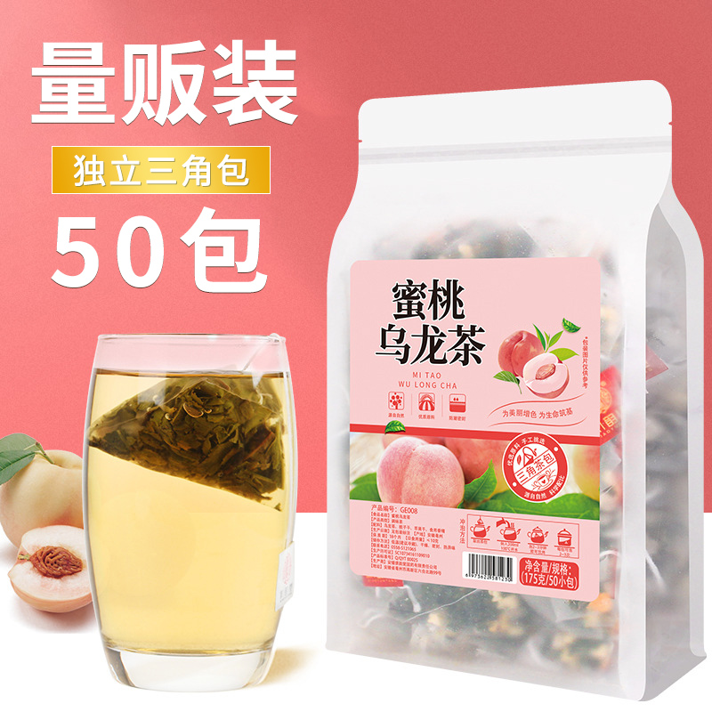 Peach white peach oolong tea bag scented tea autumn and winter flower fruit tea fruit tea oolong combination pack men and women health tea