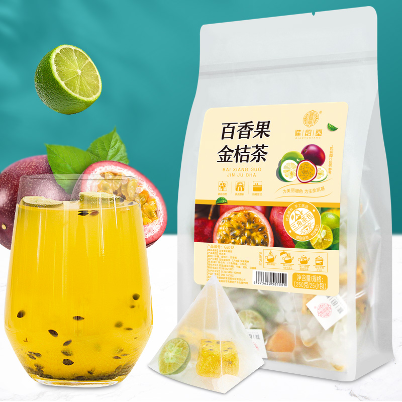 Kumquat passion fruit tea combination scented tea tea bag pure fruit tea brewing honey freeze-dried lemon slice dried fruit tea drink