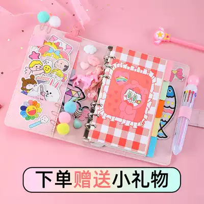 Girl heart hand swelling book Princess hand book Hand book set Hand book Student hand book Girl multi-function