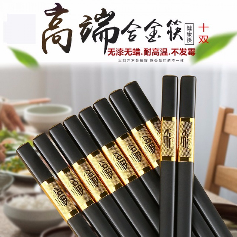 Authentic jingdezhen ceramics ipads bowls plates household contracted Nordic 56 head cutlery set gift box
