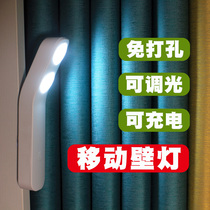 Bedside reading light Rechargeable school dormitory bedroom desk light Bedroom college student night reading wall-mounted paste small table lamp