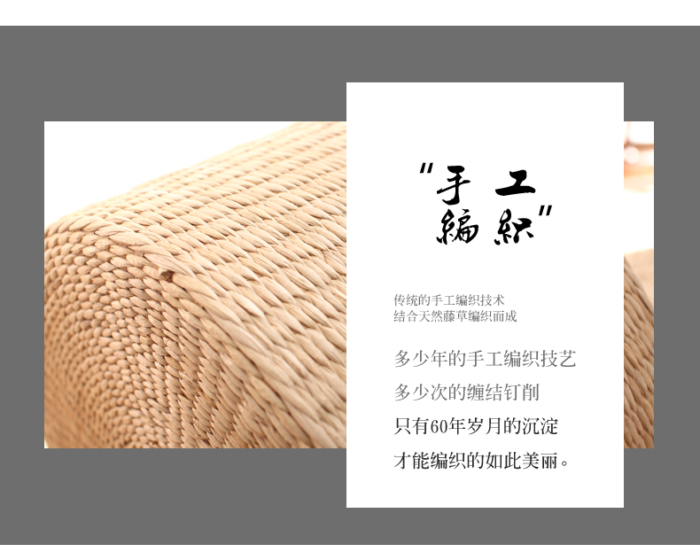 Rơm Nhật Bản phong cách đệm nệm nệm dày tròn thảm cỏ Pu pad thờ phật Phật Zen đệm thủ công - Ghế đệm / đệm Sofa nệm ngồi bệt