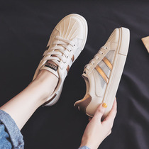 The new trendy shoes of the new trendy shoes of the pupils in 2022