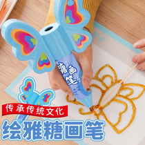 diy handmade 3d printed candy maltose pen candy bar full set of edible childrens graffiti creative sugar brush set