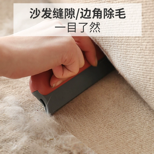 Расчесывание кошачьей расчесывание, плавающие волосы, короткие волосы, удаление расчесывания волос, короткий массаж кошек Специальный расческа артефактов