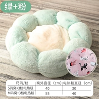 Цветочный круглый гнездо (нежный зеленый с легким порошком)+Три -скоростное электрическое одеяло