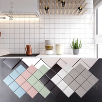 30 All-porcelain small white brick kitchen wall brick IKEA toilet tile mosaic simple modern toilet floor tiles Nordic