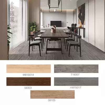 Nordic living room wood grain tiles 150x800 floor tiles balcony tiles antique tiles kitchen wall tiles imitation wood grain floor tiles